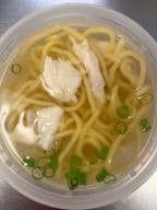 Best Chicken Noodle Soup鸡面汤 in Spring Hill, FL